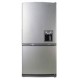 REFRIGERATEUR COMBINE SAMSUNG  